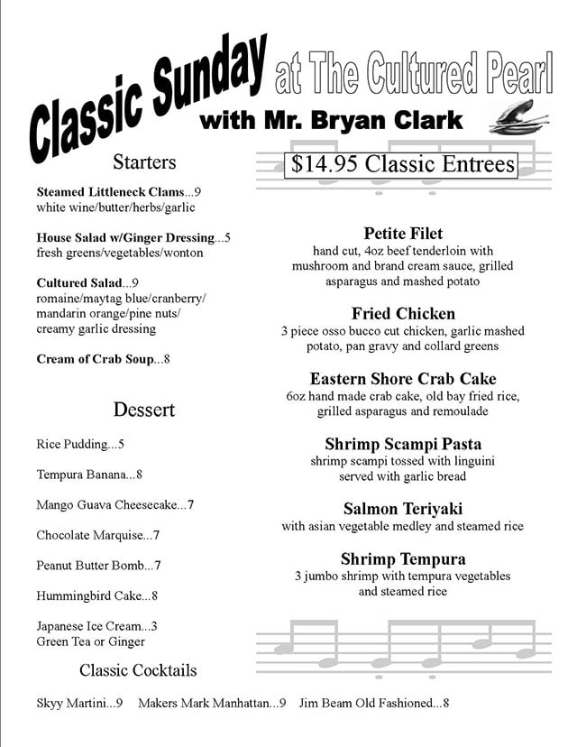 Bryan Clark