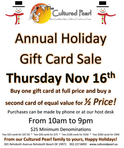 Annual Holiday Gift Card Sale 2023